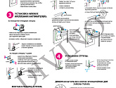 Артикул MRB-0232, Термо-Блэкаут Мини, Divino DelDecor в текстуре, фото 4